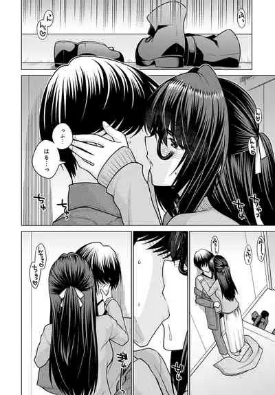 COMIC Anthurium 2020-05