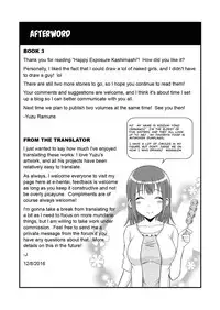 [Soramune (Yuzu Ramune)] Hentai Roshutsu Kashimashi [English] [MisterJ167] [Digital]