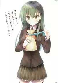 (C88) [Sui-en (Sui-en)] WALNUT78 SP1 (Kantai Collection -KanColle-)