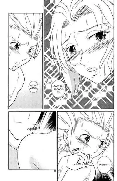 Furomanga | Eromanga