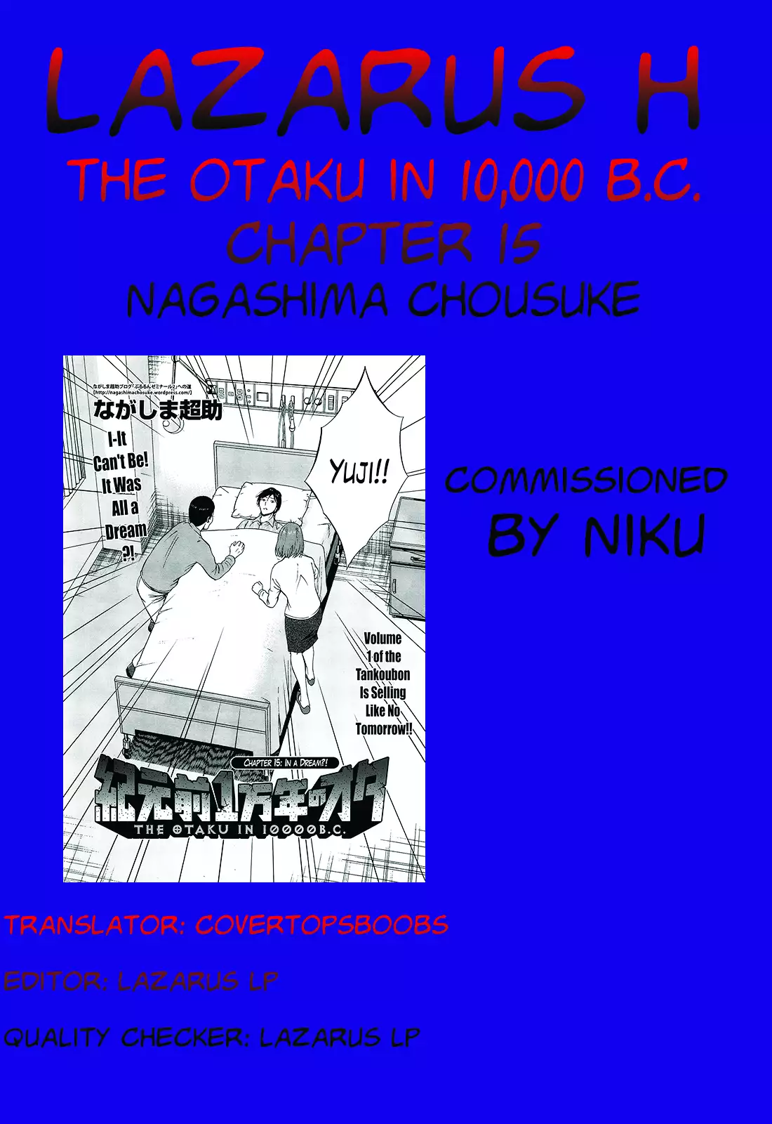 Kigenzen 10000 Nen no Ota | The Otaku in 10,000 B.C.