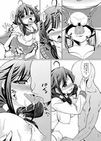 (C87) [Mado no Kuchibue Fuki (Madae Thor)] Punikan! (Kantai Collection -KanColle-)