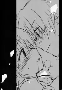 (COMITIA108) [AquaDrop (Mikami Mika)] Oyasumi Sex