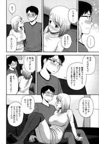 Action Pizazz Special 2015-03