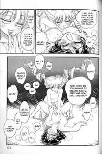 [Tamaki Hisao] Trans Venus Vol.2 (Complete) [English]