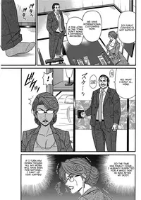 [Ozaki Akira] Hitoduma Inran Sousenkyo [English] [erc] [Digital]