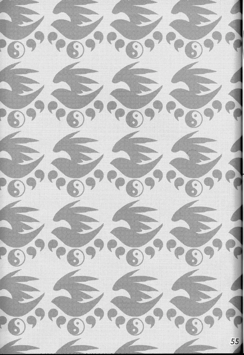 Kihisashiku - Honey Bump Sekirei Compilation Book