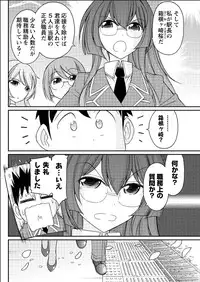 Action Pizazz 2015-06 [Digital]