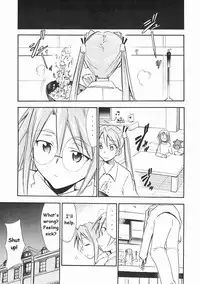 (C72) [Studio Kimigabuchi (Kimimaru)] Negimaru! 5 (Mahou Sensei Negima!) [English]