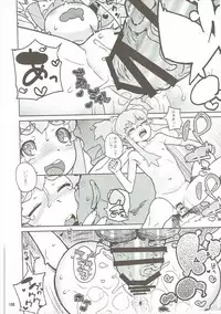 (C91) [Kurohonyasan (Yamashita Kurowo)] Amanogawa Kirara + Himelda + Mapuri Soushuuhen (Precure Series)