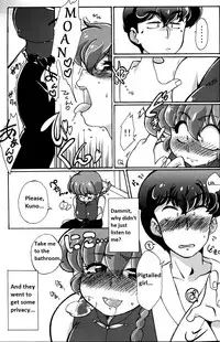 Ranma 1/2 - Platonic o Tsuranuite ne [English] [Rewrite] [Suzusato Rinka & Mage]