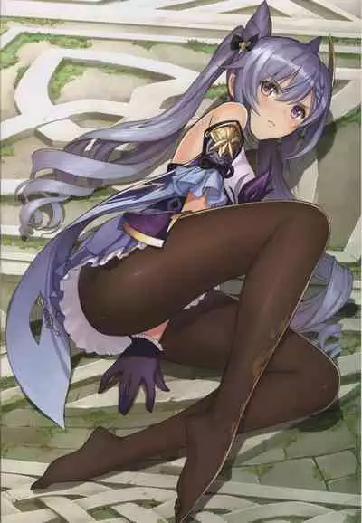 China Dress Suki - CHINA DRESS MANIACS