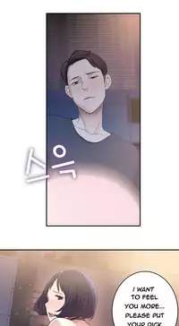 Tissue Thieves Ch.1-23 (English) (Ongoing)