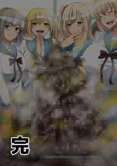 (Dining) haruhi suzumiya