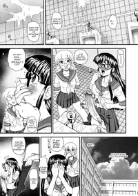 (C74) [Behind Moon (Q)] Phallic Girls 2 [English] [Decensored]