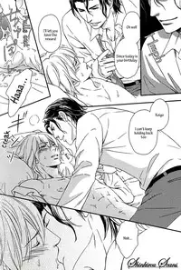 [Kaneko Ako] Hamerare Host [English] [Shinkirou Scans]