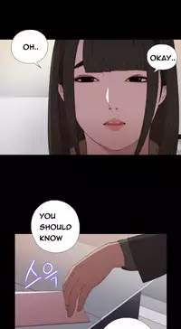 Girl Next Door Ch.1-27 (English) (Ongoing)