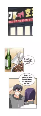 [Husky guy] SStudy Ch.0-35 (English) (YoManga) (Ongoing)