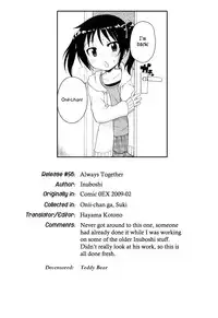 [Inuboshi] Onii-chan ga, Suki. [English] [Hayama_Kotono] [Decensored]