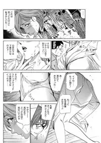 Men's Gold 2018-05 [Digital]