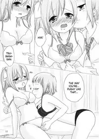 Anata no Naka no Watashi | The Me Inside You