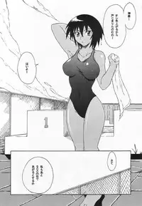(C60) [SHD (Buchou Chinke)] Fuuun Buchou (Azumanga Daioh, Kizuna Encounter)