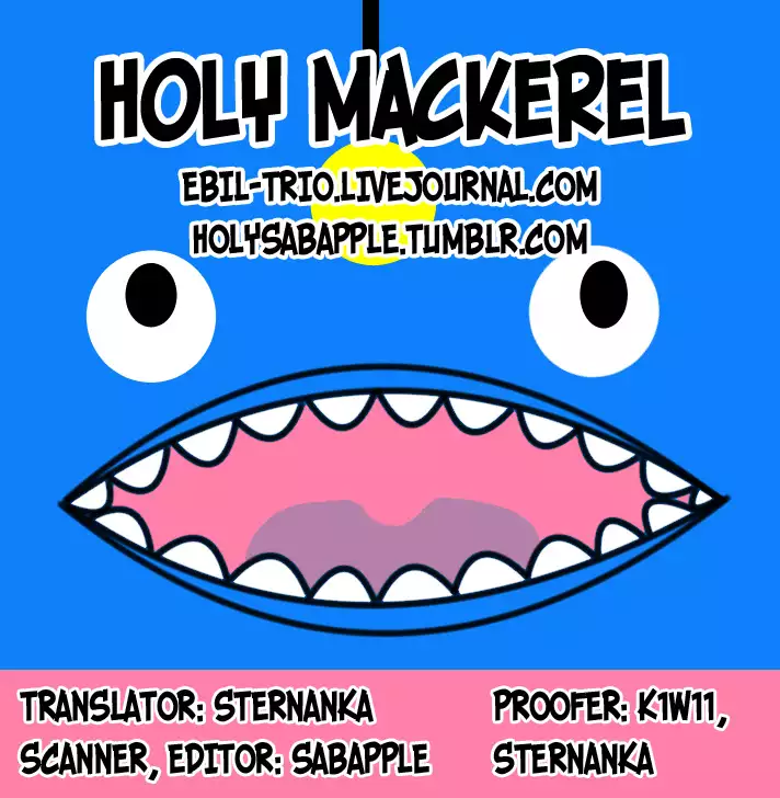 Kekkonshitara Dounaru!? 2 | What If We Were Married!? 2