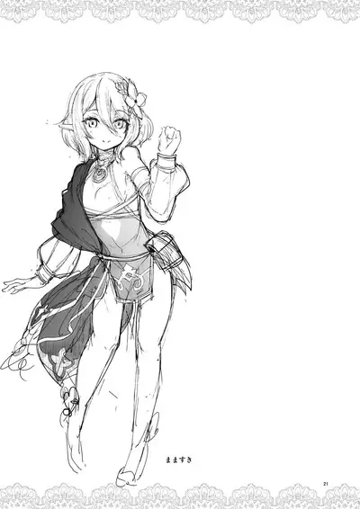 (C97) [Cherish (Nishimura Nike)] Hishokan no Oshigoto (Azur Lane) [English]