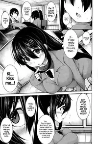 [Syati Kamaboko] Clever? Solution #1-4 [English] [PSYN]