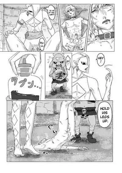 [Erotani] Ghirahim Manga [English] [YuilyTL]