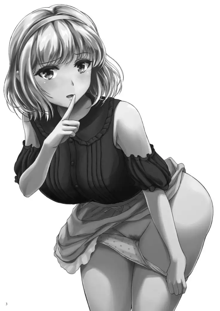 Haisetsu Shoujou 12 Kanojo no Kinkyu Hinan-jutsu