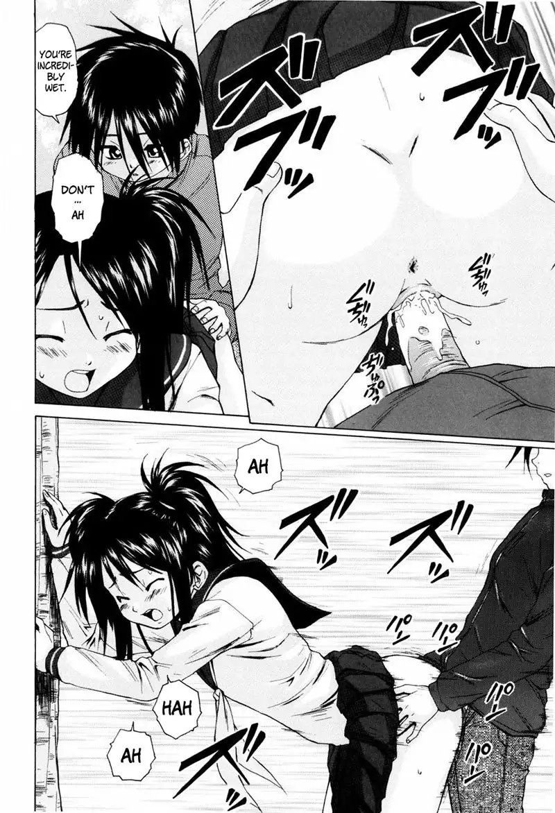 Otokonoko Onnanoko Ch4