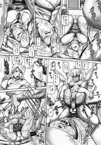 COMIC Megastore 2012-01