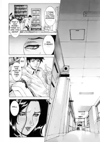 [Motchie] DV [English] {Tadanohito} [Decensored]