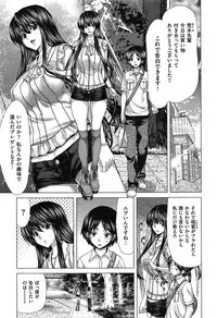 [Hori Hiroaki] SLUT ACT!