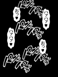 Paizuri Sousakan VS Paizuri Hunter Odoru pai Sousasen