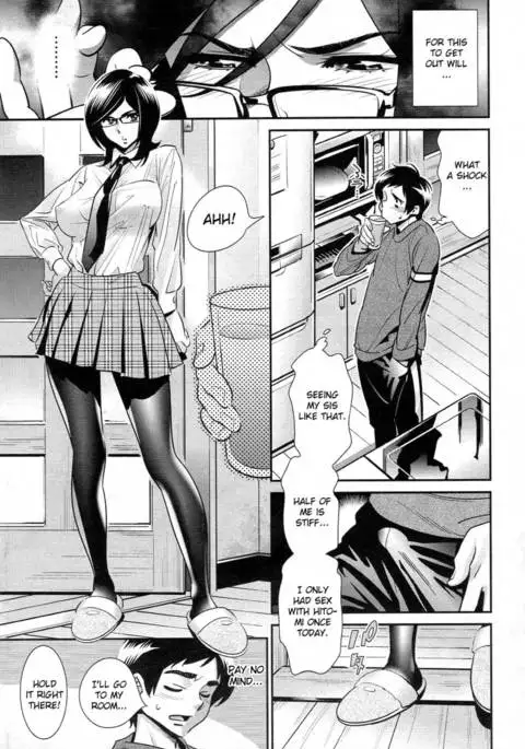 Megane no Megami Chapter 2