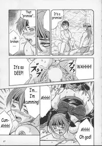 (CR27) [METAL (Choujigen Kurumi)] Blue Mind (Dead or Alive) [English] [Coff666]