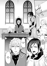 [Natsuiro Otome (Nakagawa Ryna)] Ochita ri sei | Loss Of Reason [English] [Digital]