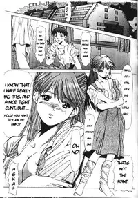 Symphony (Neon Genesis Evangelion) [English]