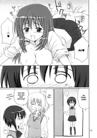 (COMIC1☆2) [NIKOPONDO (Aoyama Reo)] BOOMING! (Bamboo Blade) [English] [Hayama_Kotono]