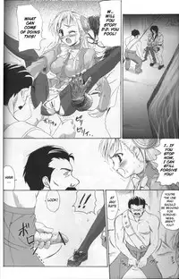 (C66) [Perceptron (Asaga Aoi)] Ingrid Jam (Street Fighter, Final Fight) [English] [Brolen]