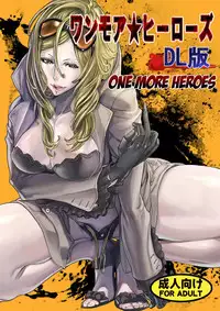 (C79) [Under Control (Zunta)] One More Heroes [English]