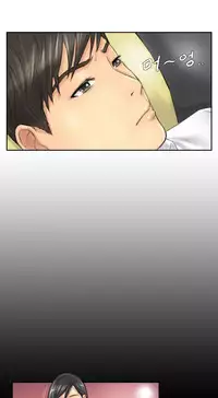 New Face Ch.1-13 (English) (Ongoing)