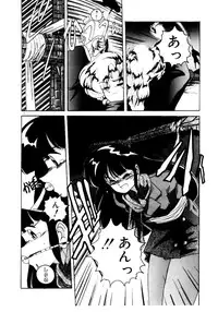 [Wanyanaguda] Oushoku Majutsu Oriental Girl