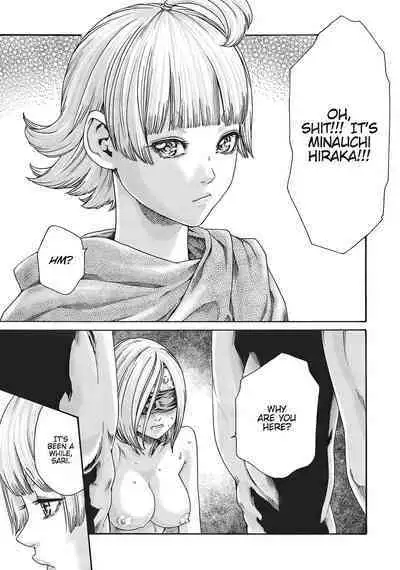 Arakusa Ninpouchou | Ero Ninja Scrolls Ch.1-30