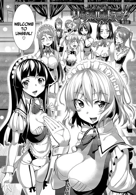 Kyuuai Mental | Romance Mental