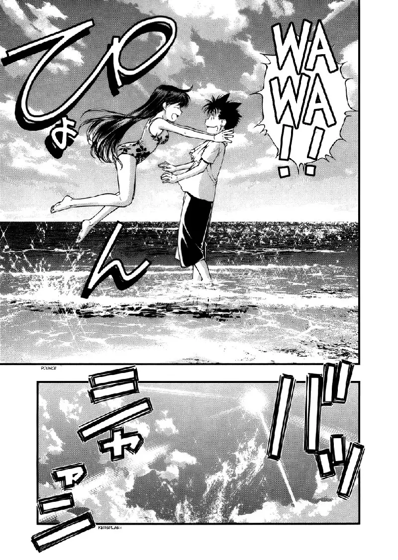 Umi No Misaki V6 - Ch48