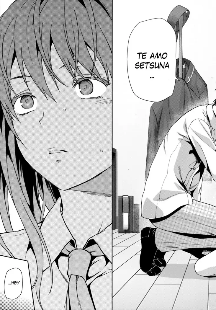 Zutto Suki Datta Ch. 1-4