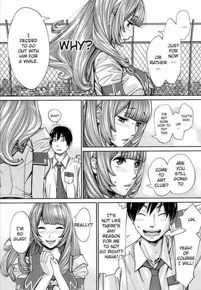 [Seto Yuuki] Chitose + 4P Leaflet [English]